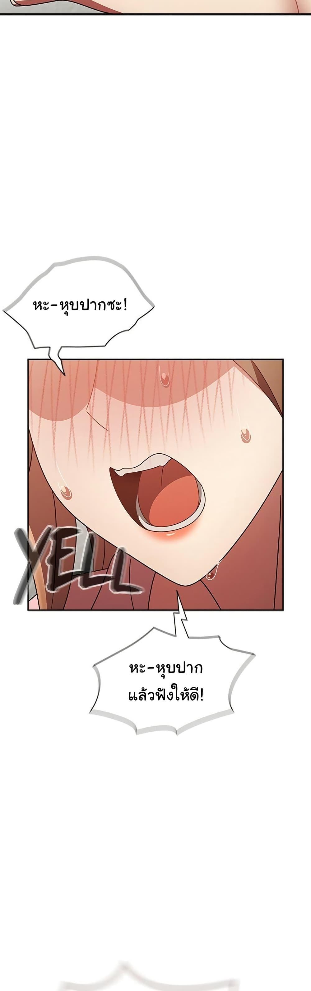 Doujin-Lc- อ่าน โดจิน มังฮวา เกาหลี ญี่ปุ่น จีน แปลไทย Ground and Pound ตอนที่ 1 2 3 4 5 6 7 8 9 10 11 12 13 14 ฟรี ไม่มีโฆษณา อ่าน โดจิน Manhwa เกาหลี ญี่ปุ่น จีน เรามีครบ คัดมาให้เน้นๆ โดจิน 18+ รับประกันความฟินโดย  Doujin Lc