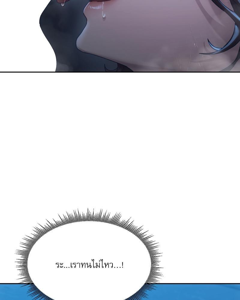 Doujin-Lc- อ่าน โดจิน มังฮวา เกาหลี ญี่ปุ่น จีน แปลไทย From Today My Favorite ตอนที่ 1 2 3 4 5 6 7 8 9 10 11 12 13 14 ฟรี ไม่มีโฆษณา อ่าน โดจิน Manhwa เกาหลี ญี่ปุ่น จีน เรามีครบ คัดมาให้เน้นๆ โดจิน 18+ รับประกันความฟินโดย  Doujin Lc