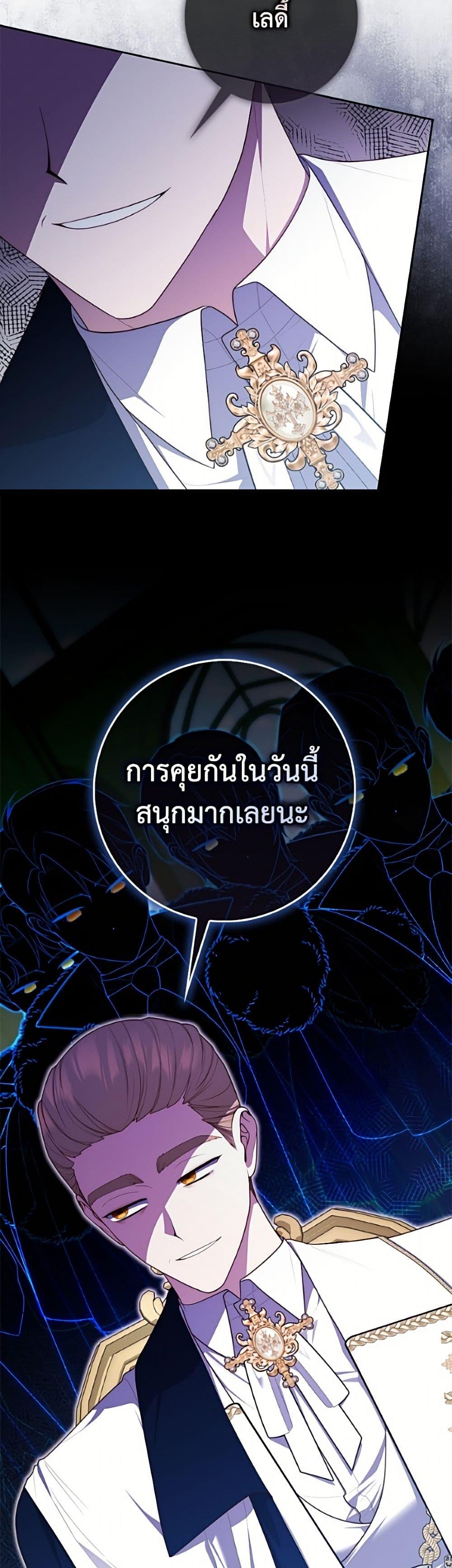 Manga-lc-com อ่านมังงะ อ่านการ์ตูน ออนไลน์ ฟรี Fortune-Telling Lady ตอนที่ 1 2 3 4 5 6 7 8 9 10 11 12 13 14 ฟรี ไม่มีโฆษณา Manga-lc - อ่าน มังงะ อ่าน การ์ตูน ออนไลน์ อ่านมังงะ ฟรี