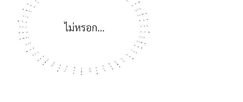 Doujin-Lc- อ่าน โดจิน มังฮวา เกาหลี ญี่ปุ่น จีน แปลไทย The Massage Club ตอนที่ 1 2 3 4 5 6 7 8 9 10 11 12 13 14 ฟรี ไม่มีโฆษณา อ่าน โดจิน Manhwa เกาหลี ญี่ปุ่น จีน เรามีครบ คัดมาให้เน้นๆ โดจิน 18+ รับประกันความฟินโดย  Doujin Lc