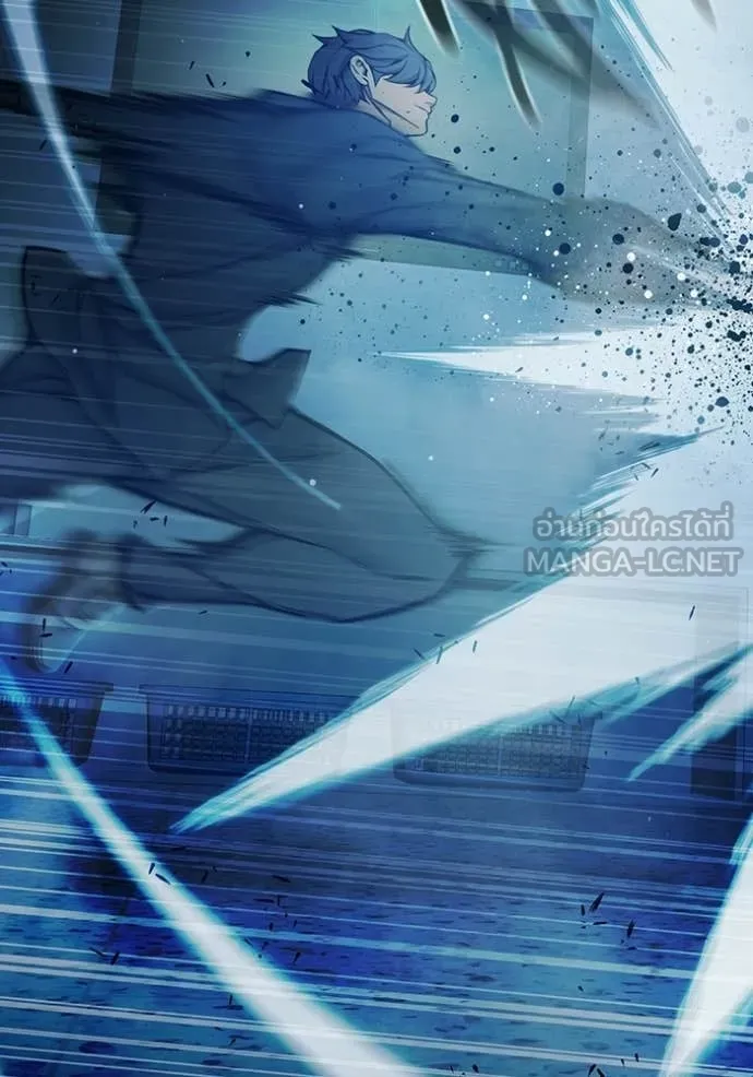 เยาวชนคนคุก ตอนที่ 75 รูปที่ 167