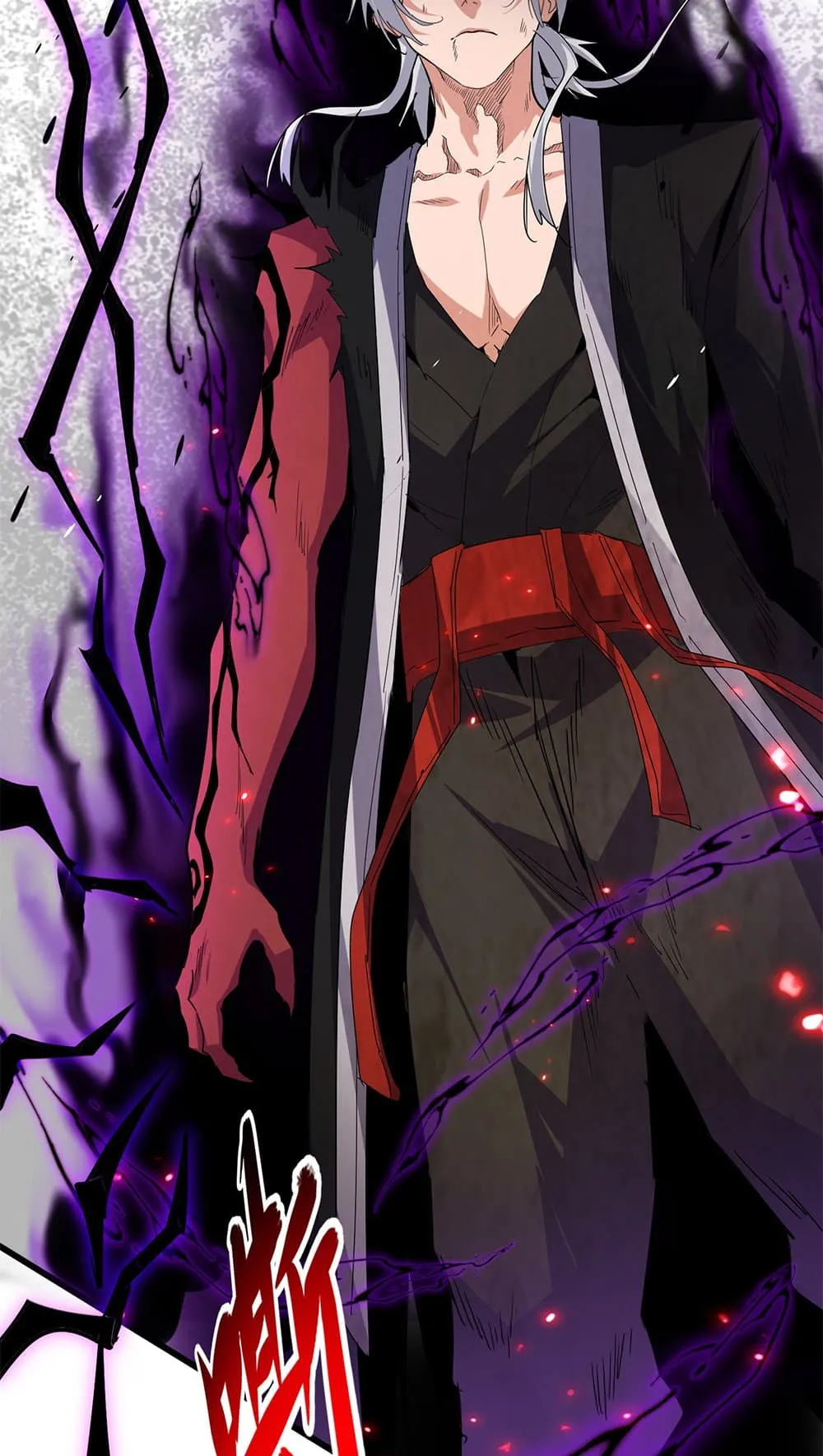 Magic Emperor ราชาจอมเวทย_ ตอนที่ ตอนที่ 730 รูปที่ 35