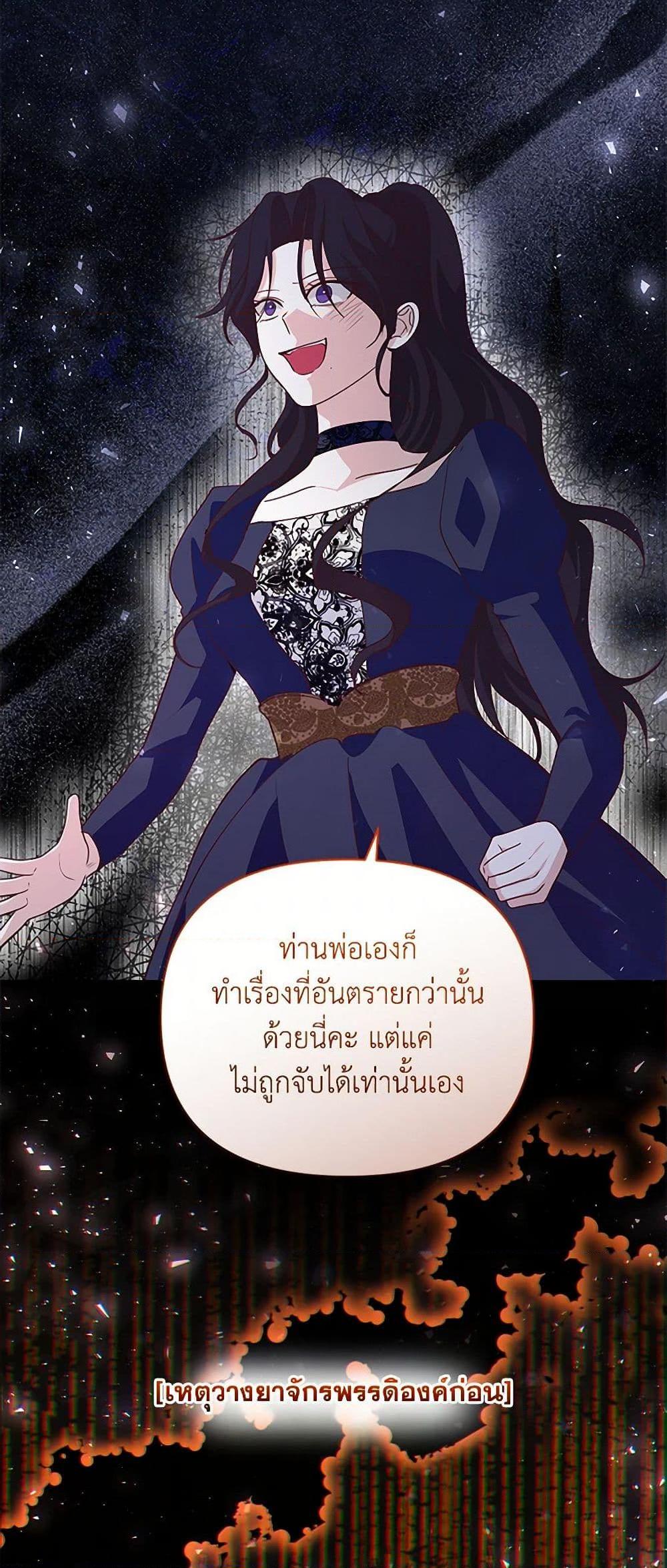 Manga-lc-com อ่านมังงะ อ่านการ์ตูน ออนไลน์ ฟรี Once Married ตอนที่ 1 2 3 4 5 6 7 8 9 10 11 12 13 14 ฟรี ไม่มีโฆษณา Manga-lc - อ่าน มังงะ อ่าน การ์ตูน ออนไลน์ อ่านมังงะ ฟรี