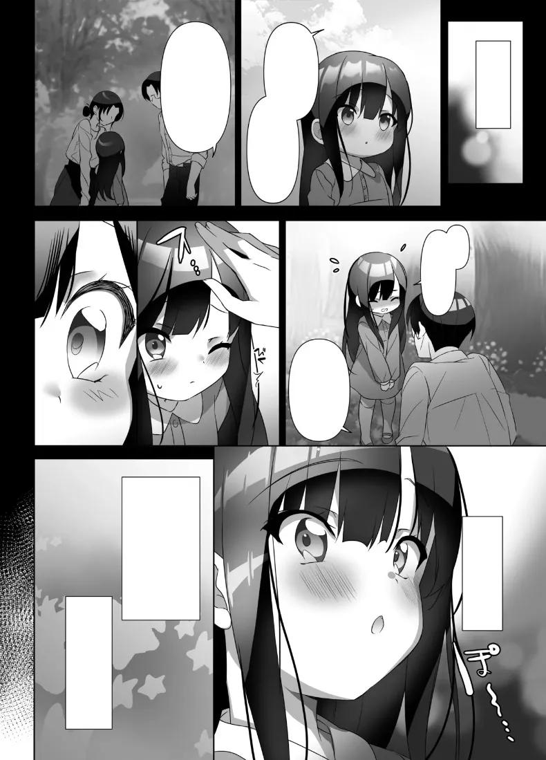 Doujin-Lc- อ่าน โดจิน มังฮวา เกาหลี ญี่ปุ่น จีน แปลไทย ทริปพักผ่อนสุดโรเเมนติก (emily) ตอนที่ 1 2 3 4 5 6 7 8 9 10 11 12 13 14 ฟรี ไม่มีโฆษณา อ่าน โดจิน Manhwa เกาหลี ญี่ปุ่น จีน เรามีครบ คัดมาให้เน้นๆ โดจิน 18+ รับประกันความฟินโดย  Doujin Lc