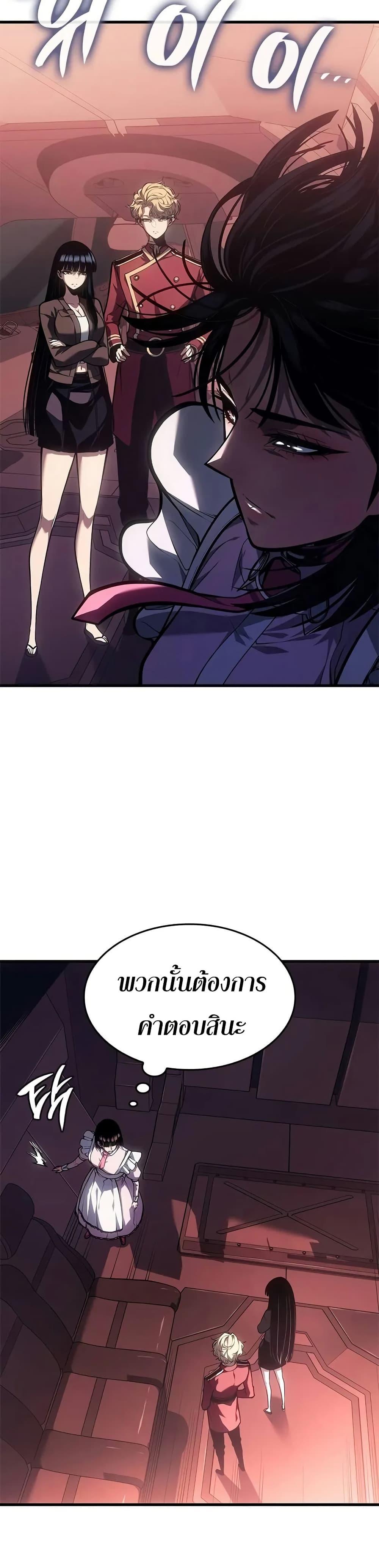 Manga-lc-com อ่านมังงะ อ่านการ์ตูน ออนไลน์ ฟรี Bad Bone Blood ตอนที่ 1 2 3 4 5 6 7 8 9 10 11 12 13 14 ฟรี ไม่มีโฆษณา Manga-lc - อ่าน มังงะ อ่าน การ์ตูน ออนไลน์ อ่านมังงะ ฟรี