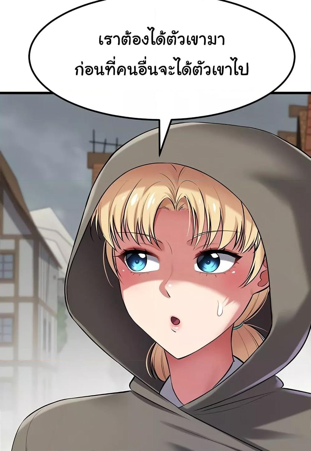 Doujin-Lc- อ่าน โดจิน มังฮวา เกาหลี ญี่ปุ่น จีน แปลไทย The Warrior Became an Academy Professor After Divorce ตอนที่ 1 2 3 4 5 6 7 8 9 10 11 12 13 14 ฟรี ไม่มีโฆษณา อ่าน โดจิน Manhwa เกาหลี ญี่ปุ่น จีน เรามีครบ คัดมาให้เน้นๆ โดจิน 18+ รับประกันความฟินโดย  Doujin Lc