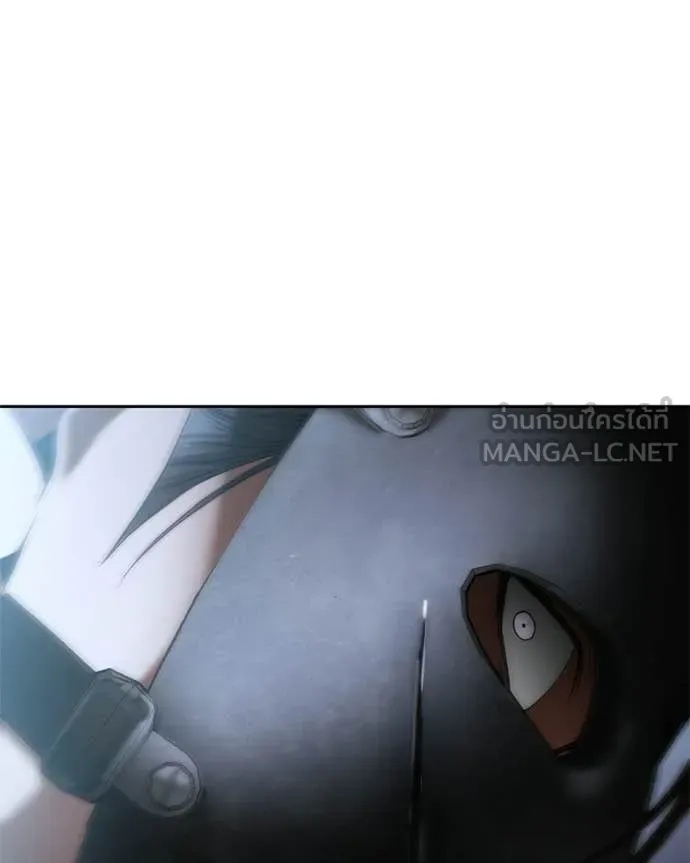 Baek XX ตอนที่ 155 รูปที่ 100