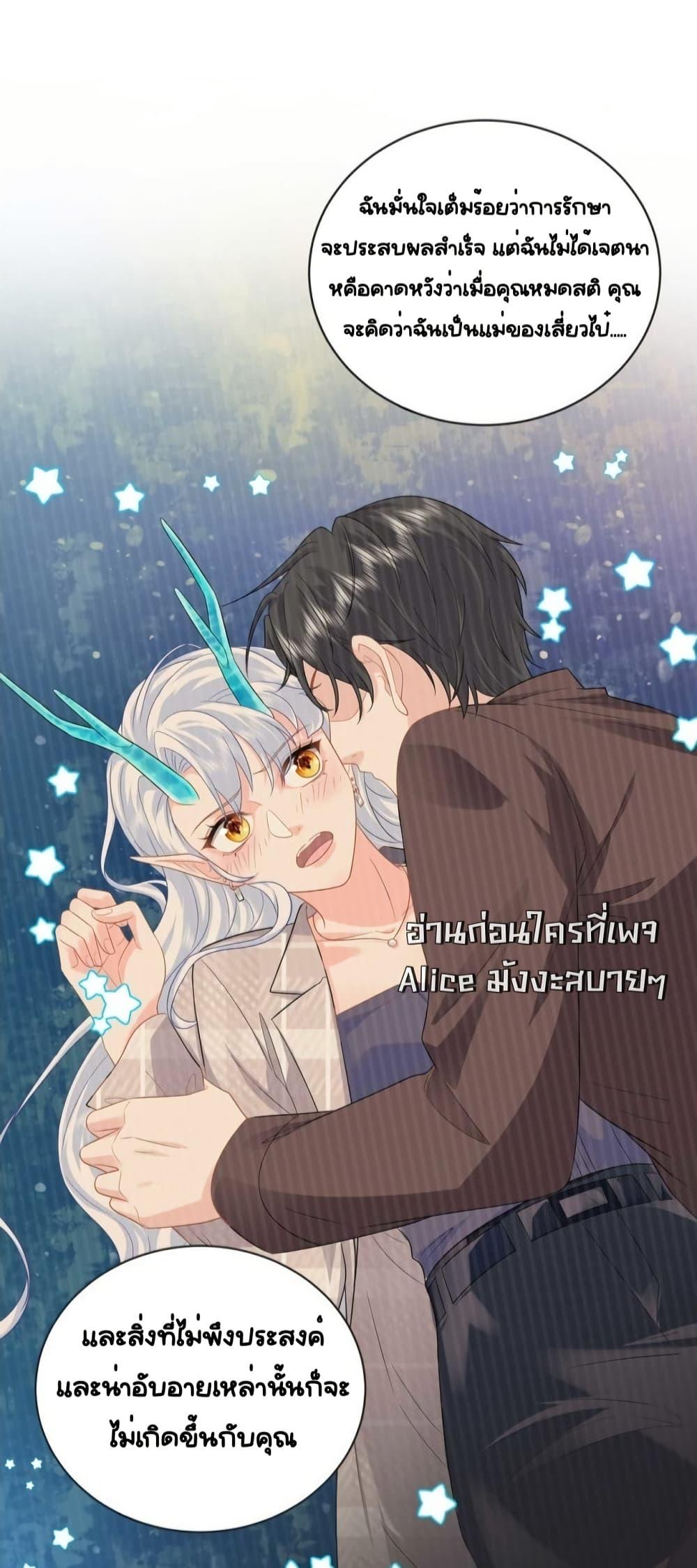 Manga-lc-com อ่านมังงะ อ่านการ์ตูน ออนไลน์ ฟรี TheDragonCubs ตอนที่ 1 2 3 4 5 6 7 8 9 10 11 12 13 14 ฟรี ไม่มีโฆษณา Manga-lc - อ่าน มังงะ อ่าน การ์ตูน ออนไลน์ อ่านมังงะ ฟรี