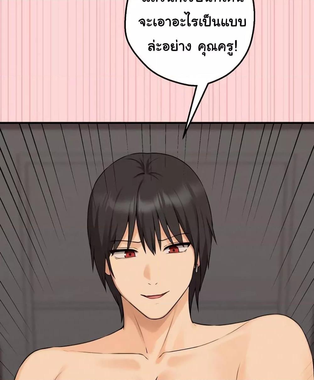 Doujin-Lc- อ่าน โดจิน มังฮวา เกาหลี ญี่ปุ่น จีน แปลไทย Shattered Ties ตอนที่ 1 2 3 4 5 6 7 8 9 10 11 12 13 14 ฟรี ไม่มีโฆษณา อ่าน โดจิน Manhwa เกาหลี ญี่ปุ่น จีน เรามีครบ คัดมาให้เน้นๆ โดจิน 18+ รับประกันความฟินโดย  Doujin Lc