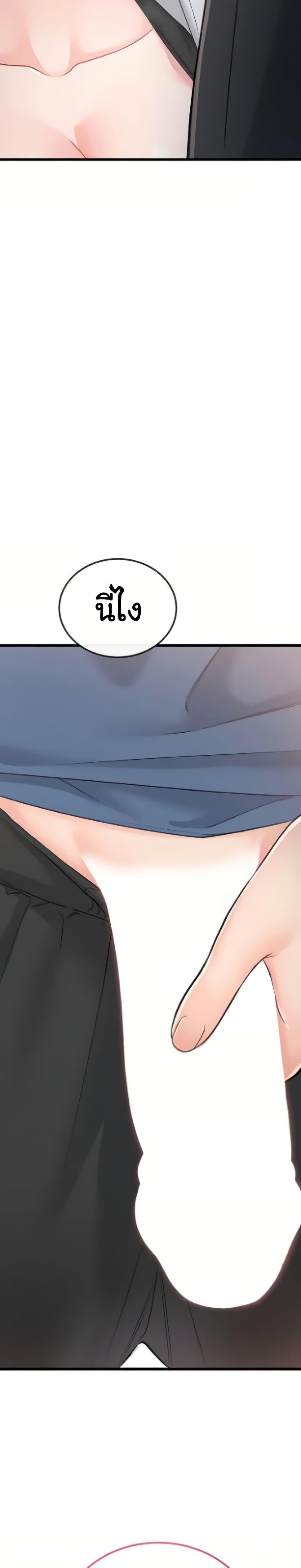 Doujin-Lc- อ่าน โดจิน มังฮวา เกาหลี ญี่ปุ่น จีน แปลไทย Banging My Way ตอนที่ 1 2 3 4 5 6 7 8 9 10 11 12 13 14 ฟรี ไม่มีโฆษณา อ่าน โดจิน Manhwa เกาหลี ญี่ปุ่น จีน เรามีครบ คัดมาให้เน้นๆ โดจิน 18+ รับประกันความฟินโดย  Doujin Lc