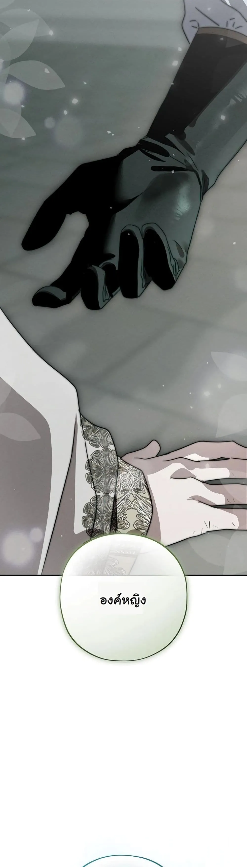 Manga-lc-com อ่านมังงะ อ่านการ์ตูน ออนไลน์ ฟรี About Things That Haven’t Occurred Yet ตอนที่ 1 2 3 4 5 6 7 8 9 10 11 12 13 14 ฟรี ไม่มีโฆษณา Manga-lc - อ่าน มังงะ อ่าน การ์ตูน ออนไลน์ อ่านมังงะ ฟรี