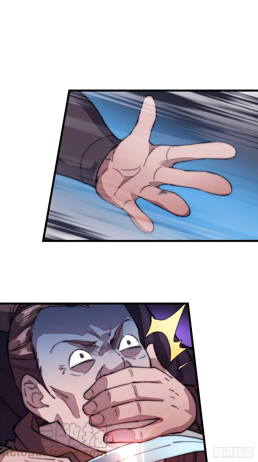 Manga-lc-com อ่านมังงะ อ่านการ์ตูน ออนไลน์ ฟรี It Starts With A Mountain ตอนที่ 1 2 3 4 5 6 7 8 9 10 11 12 13 14 ฟรี ไม่มีโฆษณา Manga-lc - อ่าน มังงะ อ่าน การ์ตูน ออนไลน์ อ่านมังงะ ฟรี