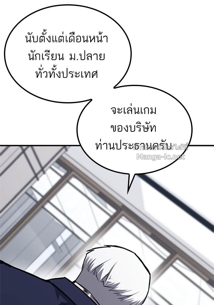 Doujin-Lc- อ่าน โดจิน มังฮวา เกาหลี ญี่ปุ่น จีน แปลไทย HECTOPASCAL ตอนที่ 1 2 3 4 5 6 7 8 9 10 11 12 13 14 ฟรี ไม่มีโฆษณา อ่าน โดจิน Manhwa เกาหลี ญี่ปุ่น จีน เรามีครบ คัดมาให้เน้นๆ โดจิน 18+ รับประกันความฟินโดย Doujin Lc