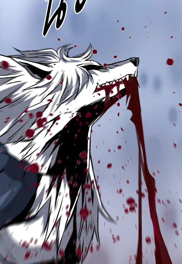 ดรูอิดแห่งสถานีโซล ตอนที่ 28 รูปที่ 80