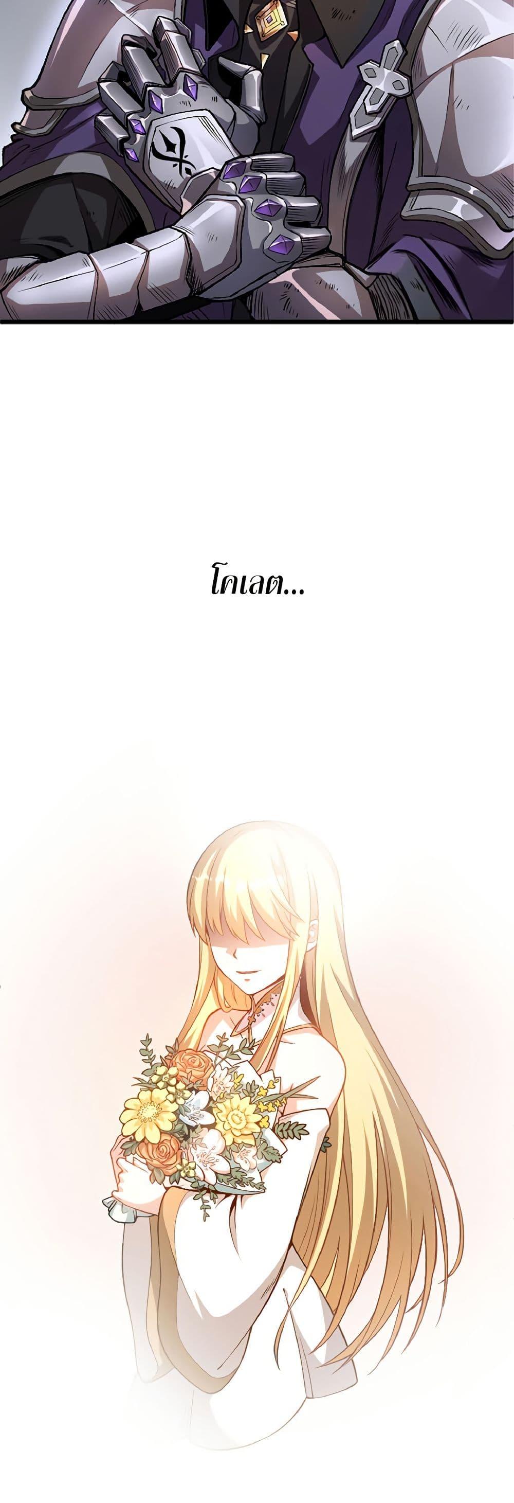 Manga-lc-com อ่านมังงะ อ่านการ์ตูน ออนไลน์ ฟรี Kiraware no Yarinaoshi ~ Yuusha ni Uragirare, Ryou Omoidatta Seijo to Inochi o Ubawareta Ore, Kako ni Modotte Subete o… ตอนที่ 1 2 3 4 5 6 7 8 9 10 11 12 13 14 ฟรี ไม่มีโฆษณา Manga-lc - อ่าน มังงะ อ่าน การ์ตูน ออนไลน์ อ่านมังงะ ฟรี