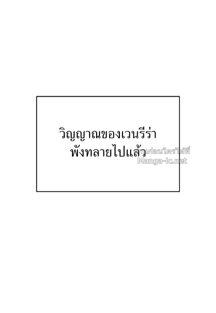 Doujin-Lc- อ่าน โดจิน มังฮวา เกาหลี ญี่ปุ่น จีน แปลไทย สารสุดท้ายจากโครงกระดูก ตอนที่ 1 2 3 4 5 6 7 8 9 10 11 12 13 14 ฟรี ไม่มีโฆษณา อ่าน โดจิน Manhwa เกาหลี ญี่ปุ่น จีน เรามีครบ คัดมาให้เน้นๆ โดจิน 18+ รับประกันความฟินโดย Doujin Lc