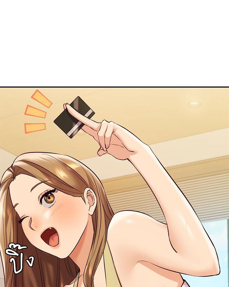 Doujin-Lc- อ่าน โดจิน มังฮวา เกาหลี ญี่ปุ่น จีน แปลไทย The Massage Club ตอนที่ 1 2 3 4 5 6 7 8 9 10 11 12 13 14 ฟรี ไม่มีโฆษณา อ่าน โดจิน Manhwa เกาหลี ญี่ปุ่น จีน เรามีครบ คัดมาให้เน้นๆ โดจิน 18+ รับประกันความฟินโดย  Doujin Lc
