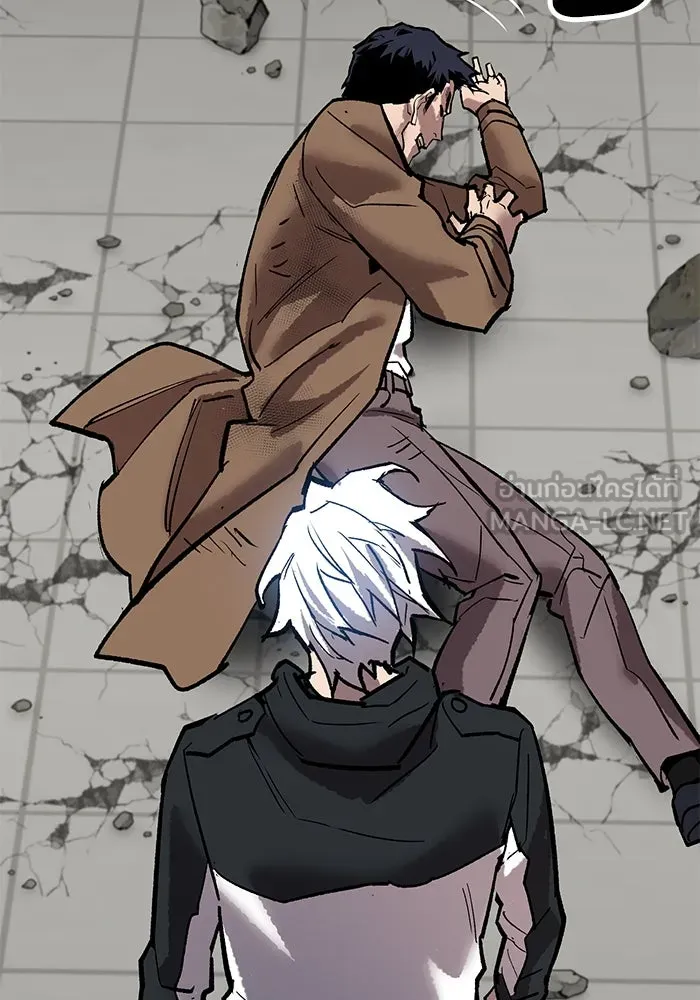 ยอดคนเลเวลทะลุ ตอนที่ 94 อันตรายที่คืบคลานเข้ามา รูปที่ 168