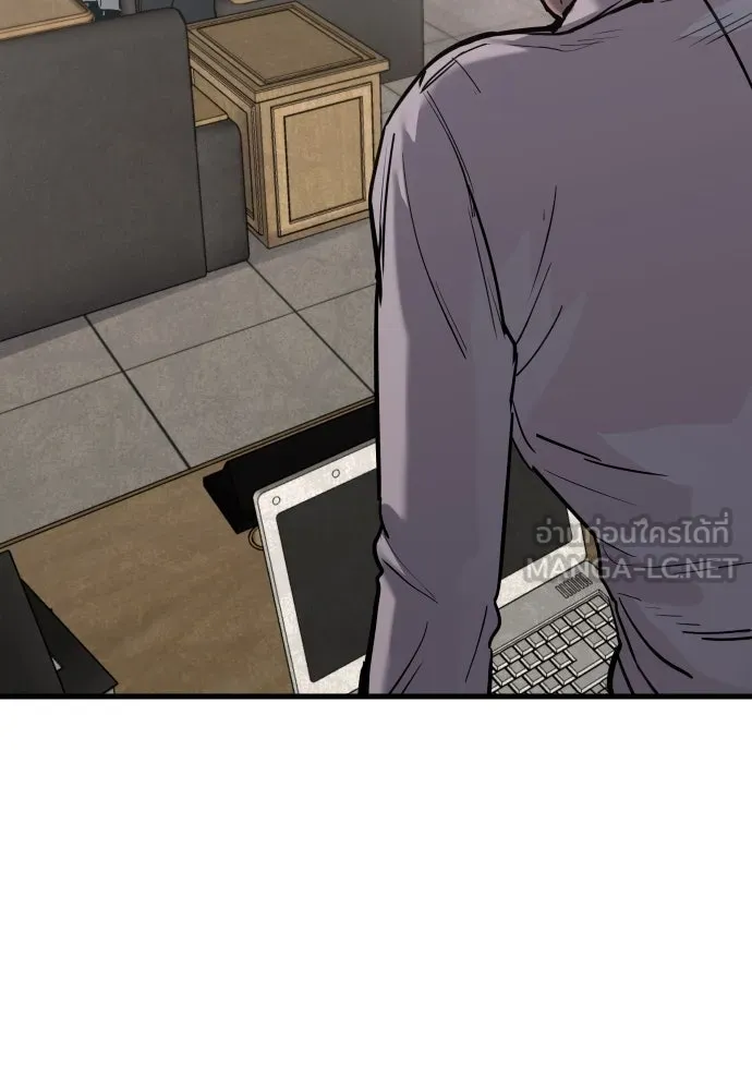 มือพิพากษา ตอนที่ 43 รูปที่ 24
