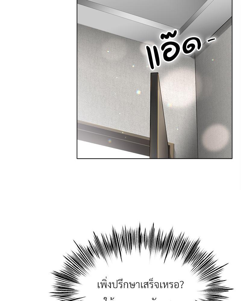 Doujin-Lc- อ่าน โดจิน มังฮวา เกาหลี ญี่ปุ่น จีน แปลไทย Do You Like to Exerc ตอนที่ 1 2 3 4 5 6 7 8 9 10 11 12 13 14 ฟรี ไม่มีโฆษณา อ่าน โดจิน Manhwa เกาหลี ญี่ปุ่น จีน เรามีครบ คัดมาให้เน้นๆ โดจิน 18+ รับประกันความฟินโดย  Doujin Lc