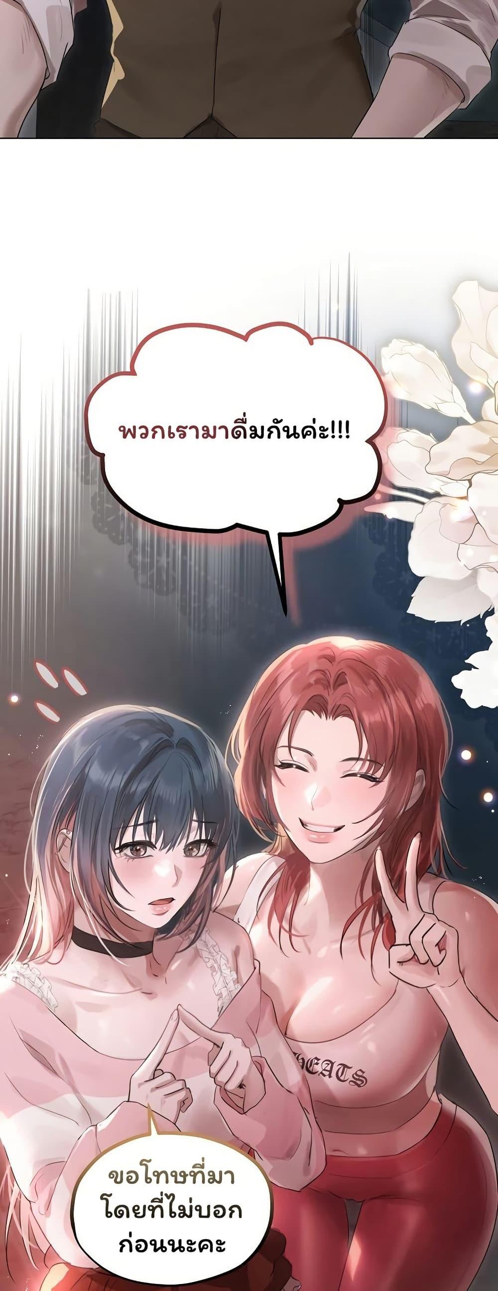Doujin-Lc- อ่าน โดจิน มังฮวา เกาหลี ญี่ปุ่น จีน แปลไทย Slave to Poetry ตอนที่ 1 2 3 4 5 6 7 8 9 10 11 12 13 14 ฟรี ไม่มีโฆษณา อ่าน โดจิน Manhwa เกาหลี ญี่ปุ่น จีน เรามีครบ คัดมาให้เน้นๆ โดจิน 18+ รับประกันความฟินโดย  Doujin Lc