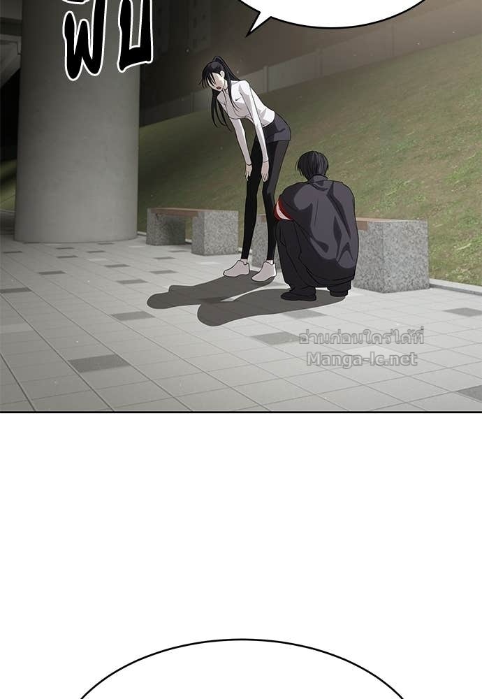 Doujin-Lc- อ่าน โดจิน มังฮวา เกาหลี ญี่ปุ่น จีน แปลไทย ข้าราชการพิเศษ ตอนที่ 1 2 3 4 5 6 7 8 9 10 11 12 13 14 ฟรี ไม่มีโฆษณา อ่าน โดจิน Manhwa เกาหลี ญี่ปุ่น จีน เรามีครบ คัดมาให้เน้นๆ โดจิน 18+ รับประกันความฟินโดย Doujin Lc