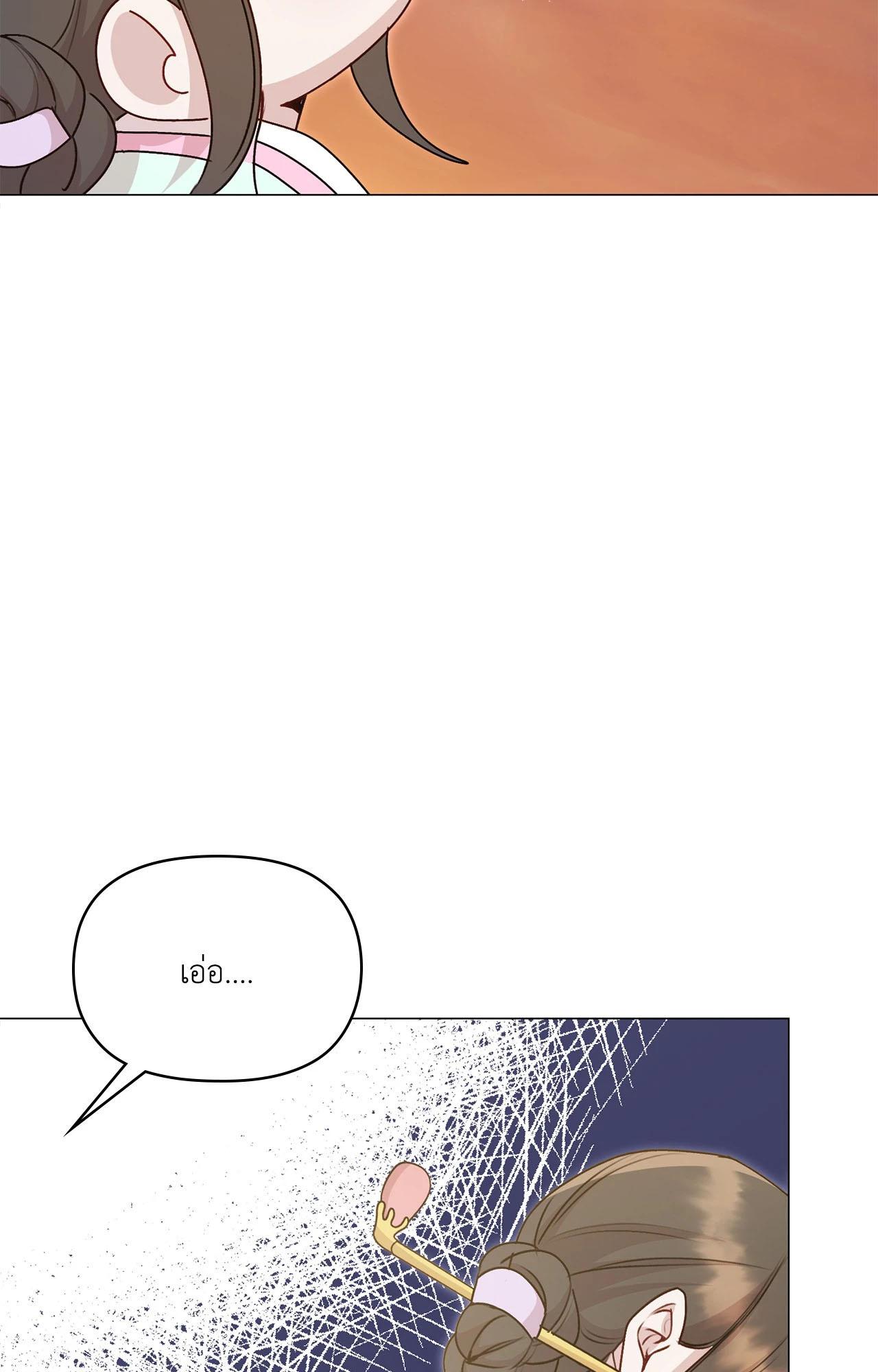 Doujin-Lc- อ่าน โดจิน มังฮวา เกาหลี ญี่ปุ่น จีน แปลไทย ดวงร้าย-ชะตารัก ตอนที่ 1 2 3 4 5 6 7 8 9 10 11 12 13 14 ฟรี ไม่มีโฆษณา อ่าน โดจิน Manhwa เกาหลี ญี่ปุ่น จีน เรามีครบ คัดมาให้เน้นๆ โดจิน 18+ รับประกันความฟินโดย  Doujin Lc