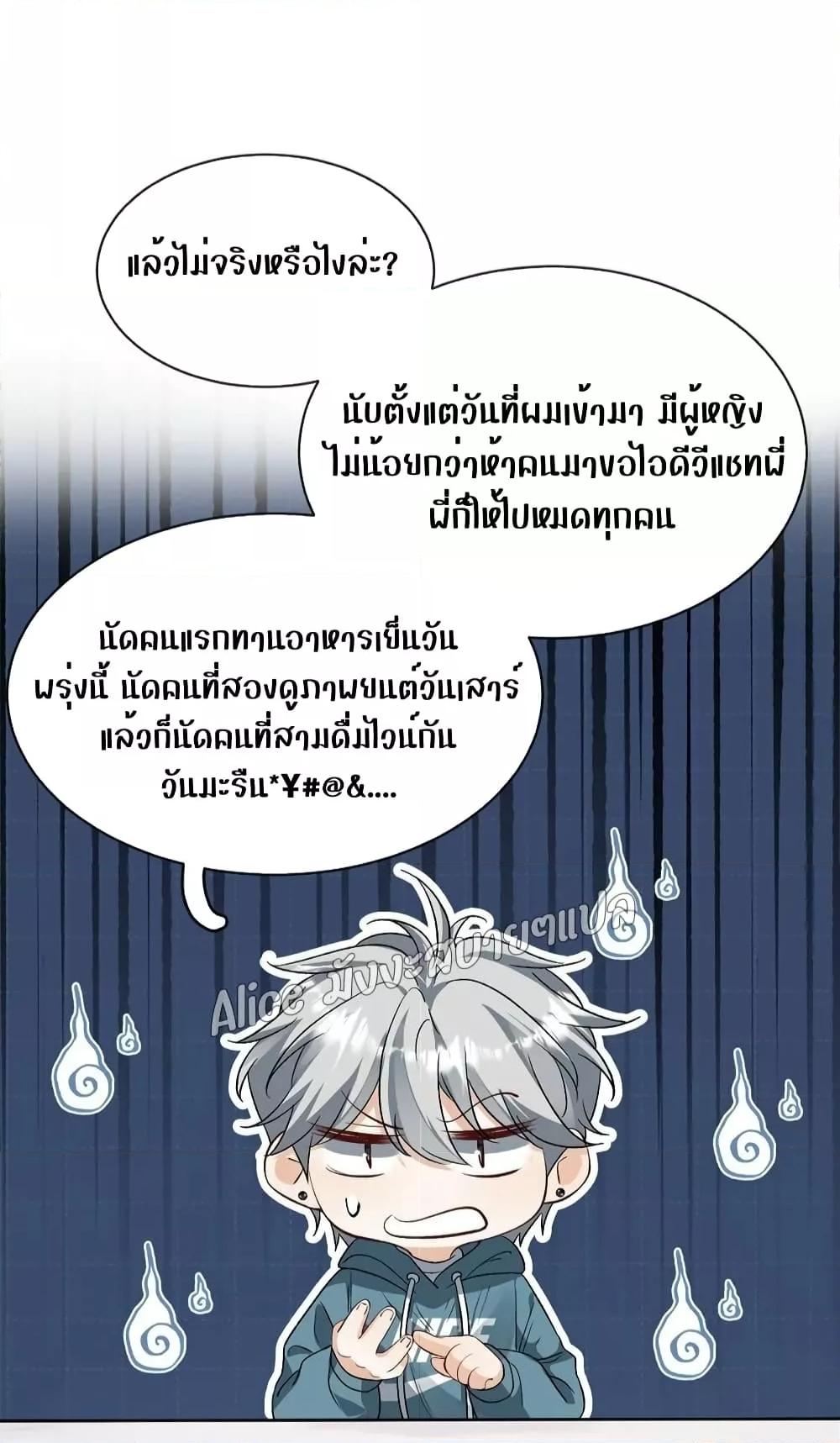 Manga-lc-com อ่านมังงะ อ่านการ์ตูน ออนไลน์ ฟรี SheHasAlways ตอนที่ 1 2 3 4 5 6 7 8 9 10 11 12 13 14 ฟรี ไม่มีโฆษณา Manga-lc - อ่าน มังงะ อ่าน การ์ตูน ออนไลน์ อ่านมังงะ ฟรี
