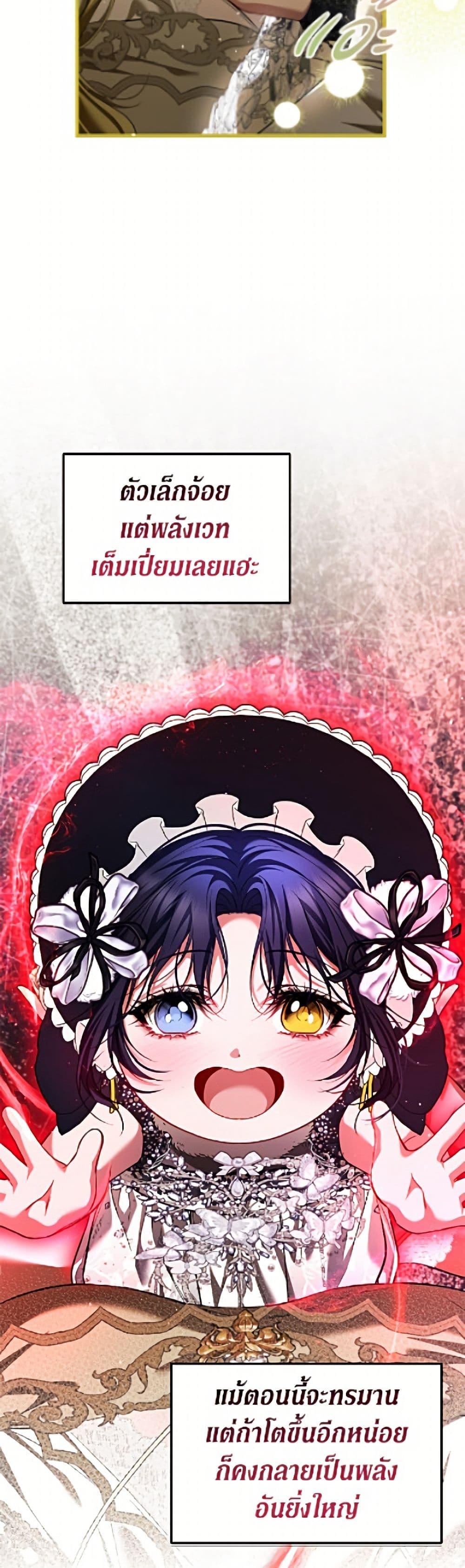 Manga-lc-com อ่านมังงะ อ่านการ์ตูน ออนไลน์ ฟรี Limited Extra time ตอนที่ 1 2 3 4 5 6 7 8 9 10 11 12 13 14 ฟรี ไม่มีโฆษณา Manga-lc - อ่าน มังงะ อ่าน การ์ตูน ออนไลน์ อ่านมังงะ ฟรี