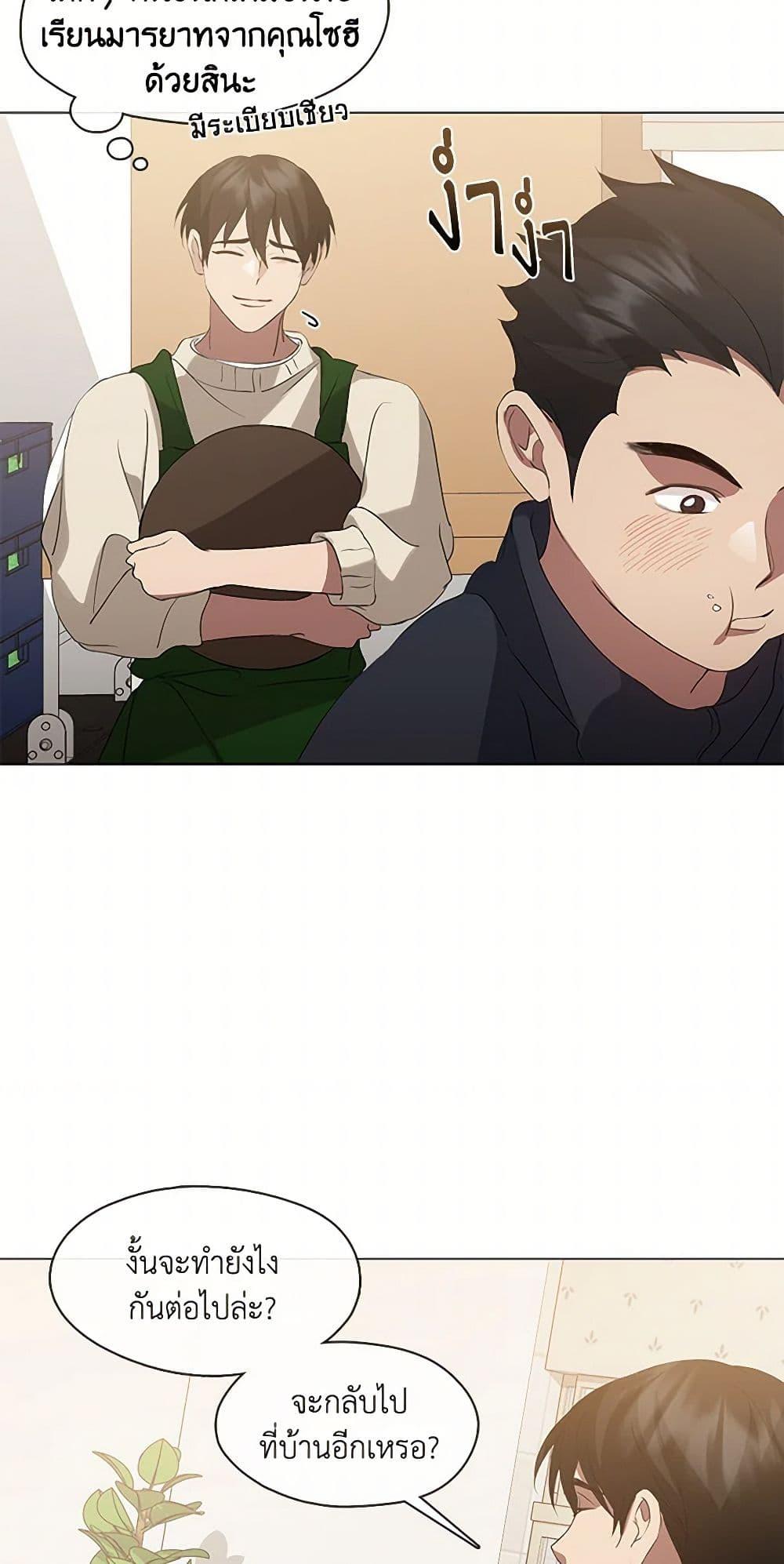 Manga-lc-com อ่านมังงะ อ่านการ์ตูน ออนไลน์ ฟรี Restaurant in the After Life ตอนที่ 1 2 3 4 5 6 7 8 9 10 11 12 13 14 ฟรี ไม่มีโฆษณา Manga-lc - อ่าน มังงะ อ่าน การ์ตูน ออนไลน์ อ่านมังงะ ฟรี