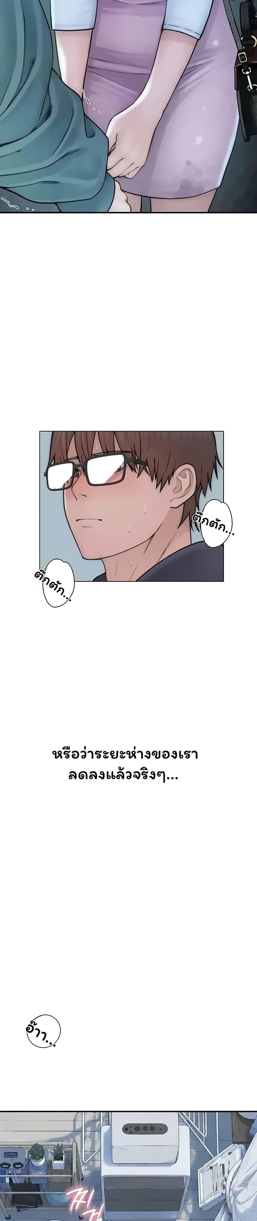 Doujin-Lc- อ่าน โดจิน มังฮวา เกาหลี ญี่ปุ่น จีน แปลไทย Scumbag ตอนที่ 1 2 3 4 5 6 7 8 9 10 11 12 13 14 ฟรี ไม่มีโฆษณา อ่าน โดจิน Manhwa เกาหลี ญี่ปุ่น จีน เรามีครบ คัดมาให้เน้นๆ โดจิน 18+ รับประกันความฟินโดย  Doujin Lc