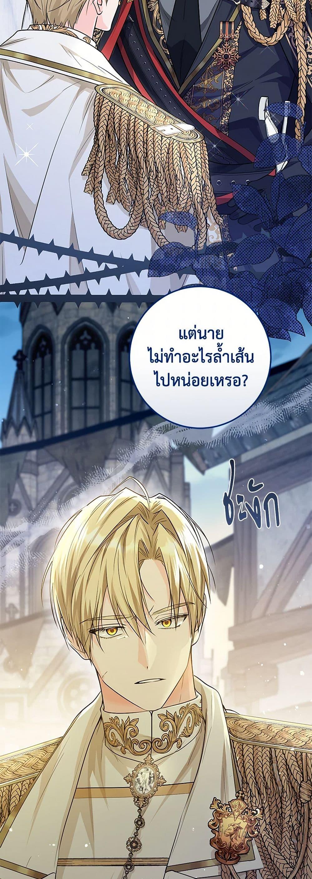 Manga-lc-com อ่านมังงะ อ่านการ์ตูน ออนไลน์ ฟรี The Closet Fan Princess ตอนที่ 1 2 3 4 5 6 7 8 9 10 11 12 13 14 ฟรี ไม่มีโฆษณา Manga-lc - อ่าน มังงะ อ่าน การ์ตูน ออนไลน์ อ่านมังงะ ฟรี