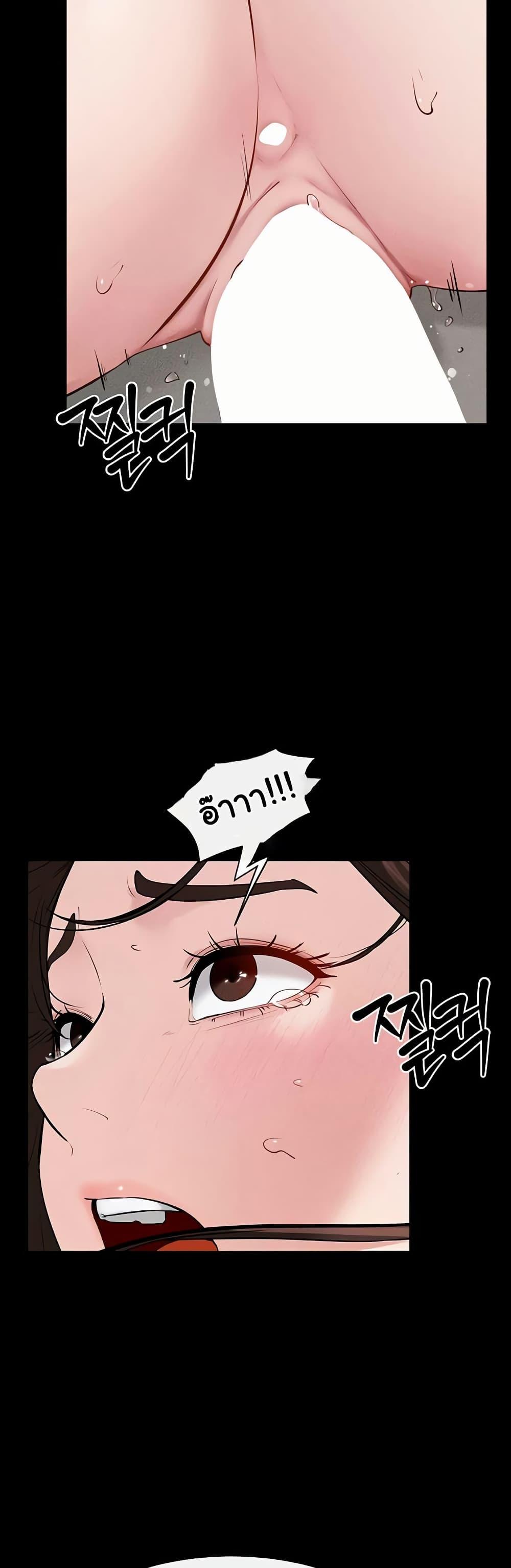 Doujin-Lc- อ่าน โดจิน มังฮวา เกาหลี ญี่ปุ่น จีน แปลไทย My New Family ตอนที่ 1 2 3 4 5 6 7 8 9 10 11 12 13 14 ฟรี ไม่มีโฆษณา อ่าน โดจิน Manhwa เกาหลี ญี่ปุ่น จีน เรามีครบ คัดมาให้เน้นๆ โดจิน 18+ รับประกันความฟินโดย  Doujin Lc