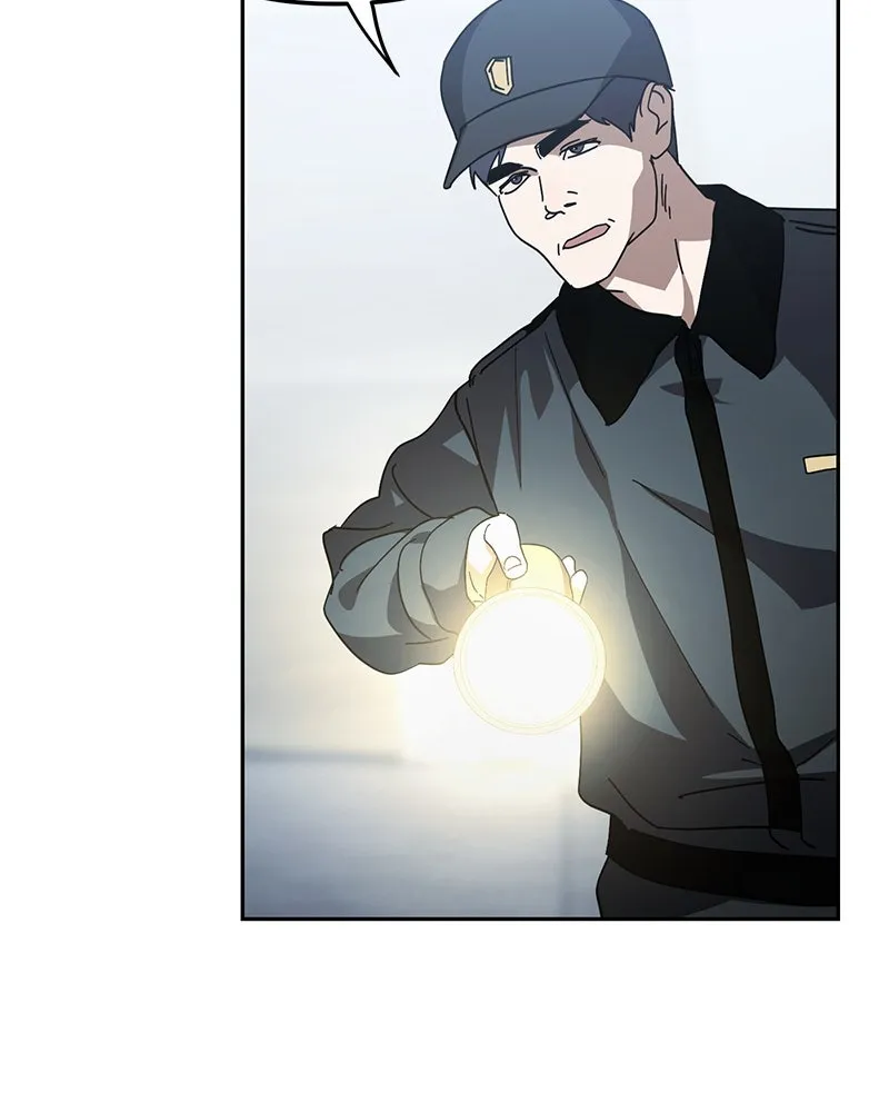 ย้อนเวลามาเป็นมักเน่ ตอนที่ 45 รูปที่ 17