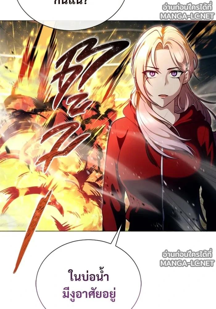 Doujin-Lc- อ่าน โดจิน มังฮวา เกาหลี ญี่ปุ่น จีน แปลไทย อูเร็ค มาซิโน่ ตอนที่ 1 2 3 4 5 6 7 8 9 10 11 12 13 14 ฟรี ไม่มีโฆษณา อ่าน โดจิน Manhwa เกาหลี ญี่ปุ่น จีน เรามีครบ คัดมาให้เน้นๆ โดจิน 18+ รับประกันความฟินโดย  Doujin Lc