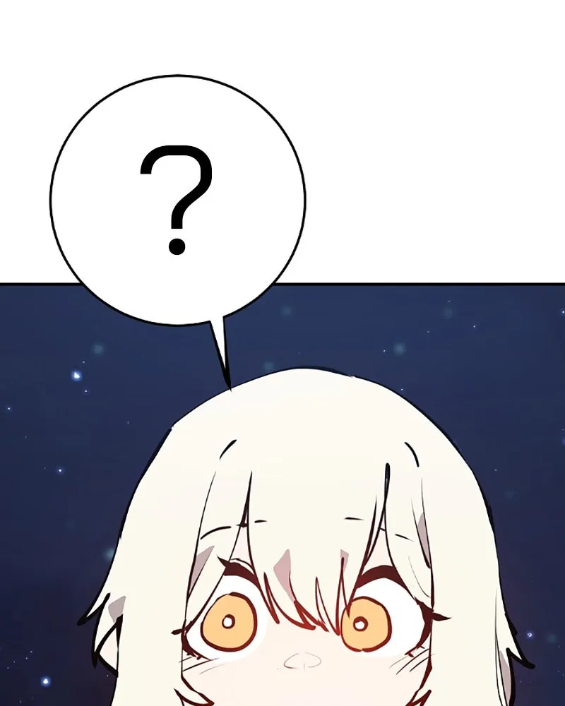 Player ตอนที่ 101 รูปที่ 100