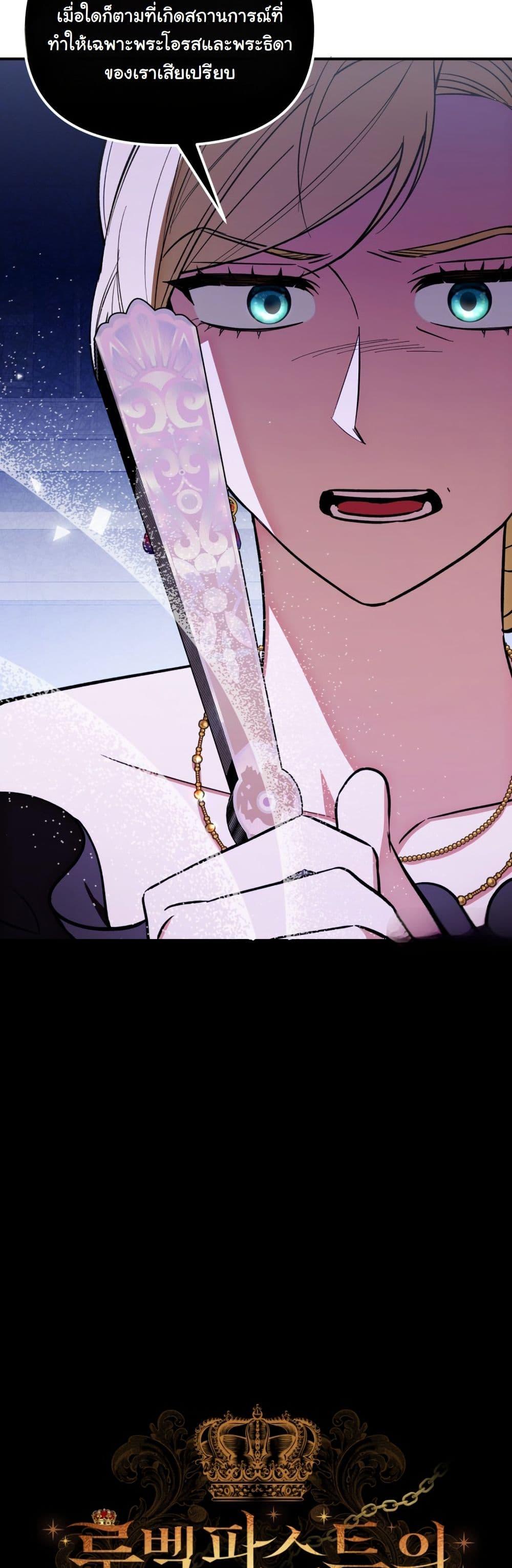 Manga-lc-com อ่านมังงะ อ่านการ์ตูน ออนไลน์ ฟรี A Slave of Rubelfast ตอนที่ 1 2 3 4 5 6 7 8 9 10 11 12 13 14 ฟรี ไม่มีโฆษณา Manga-lc - อ่าน มังงะ อ่าน การ์ตูน ออนไลน์ อ่านมังงะ ฟรี