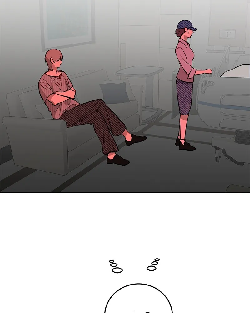 ตำนานเทพธิดาตกสวรรค์ ตอนที่ 89 รูปที่ 125