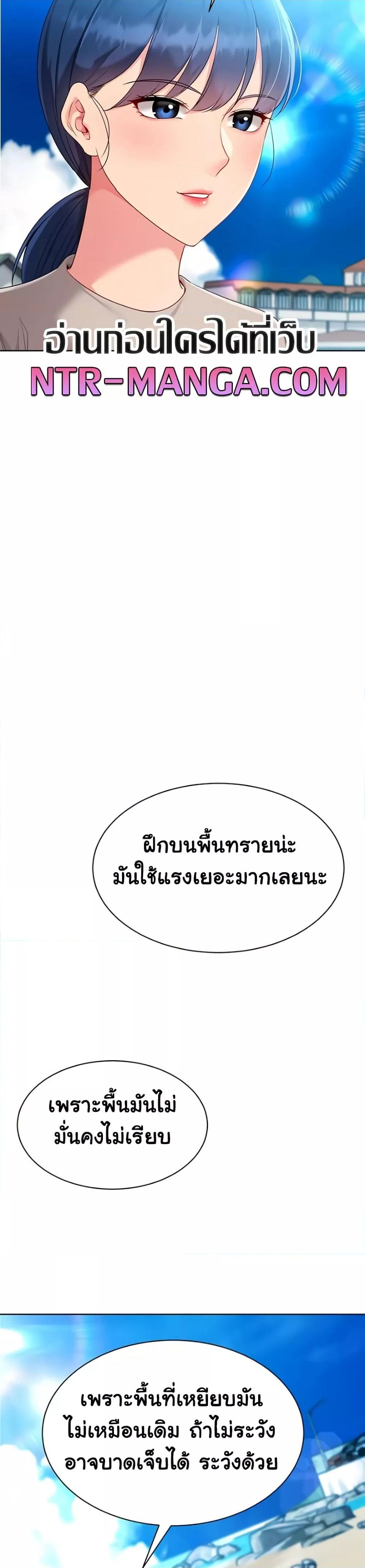 Doujin-Lc- อ่าน โดจิน มังฮวา เกาหลี ญี่ปุ่น จีน แปลไทย Set Up ตอนที่ 1 2 3 4 5 6 7 8 9 10 11 12 13 14 ฟรี ไม่มีโฆษณา อ่าน โดจิน Manhwa เกาหลี ญี่ปุ่น จีน เรามีครบ คัดมาให้เน้นๆ โดจิน 18+ รับประกันความฟินโดย  Doujin Lc