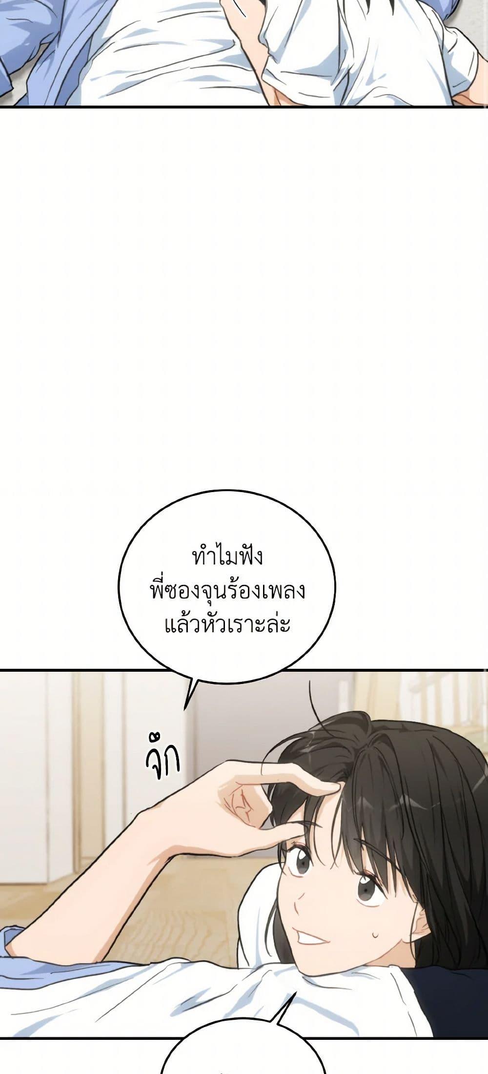 Manga-lc-com อ่านมังงะ อ่านการ์ตูน ออนไลน์ ฟรี Lovely Runner ตอนที่ 1 2 3 4 5 6 7 8 9 10 11 12 13 14 ฟรี ไม่มีโฆษณา Manga-lc - อ่าน มังงะ อ่าน การ์ตูน ออนไลน์ อ่านมังงะ ฟรี