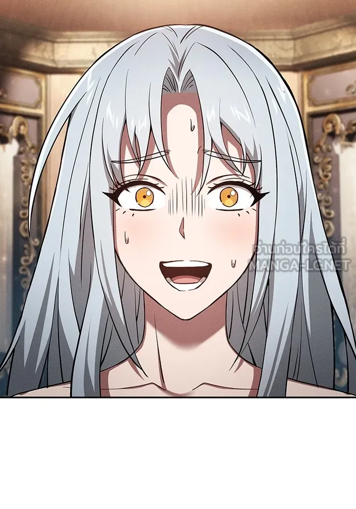 นักดาบอัจฉริยะจากอะคาเดมี ตอนที่ 16 รูปที่ 57