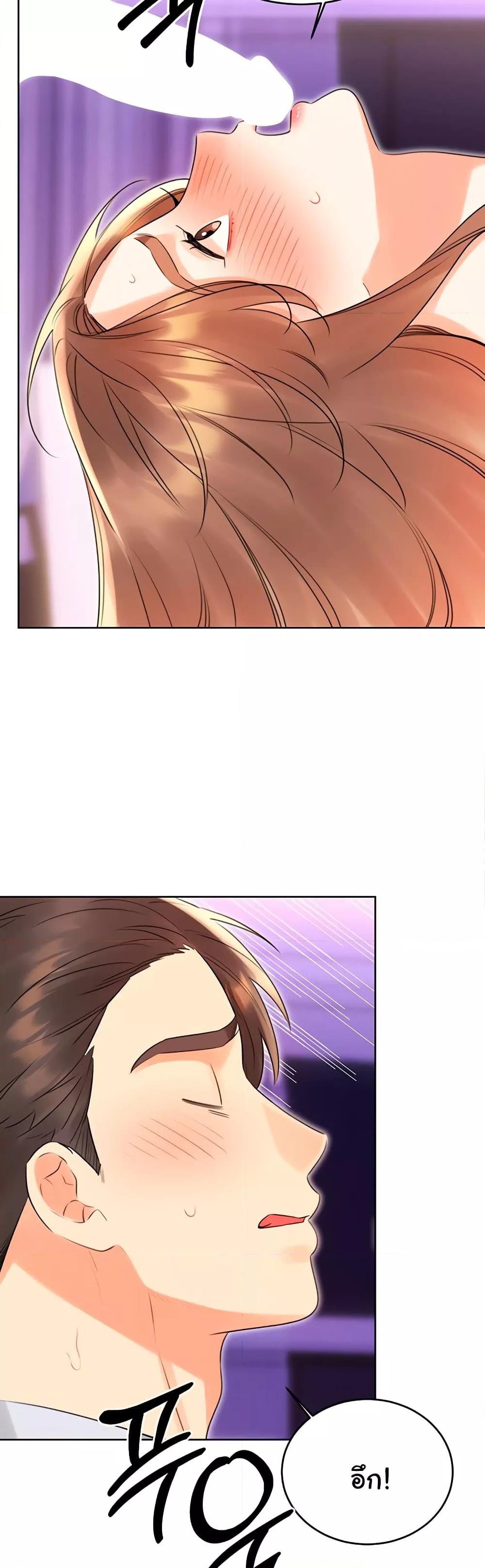 Doujin-Lc- อ่าน โดจิน มังฮวา เกาหลี ญี่ปุ่น จีน แปลไทย Lottery Ticket ตอนที่ 1 2 3 4 5 6 7 8 9 10 11 12 13 14 ฟรี ไม่มีโฆษณา อ่าน โดจิน Manhwa เกาหลี ญี่ปุ่น จีน เรามีครบ คัดมาให้เน้นๆ โดจิน 18+ รับประกันความฟินโดย  Doujin Lc