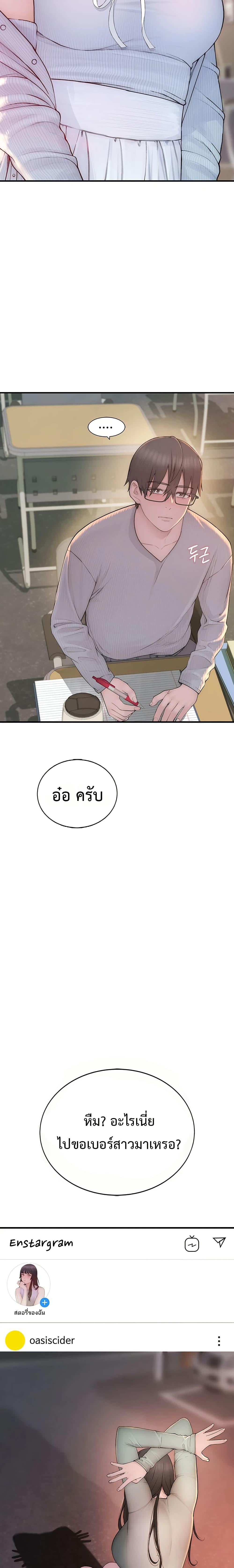 Doujin-Lc- อ่าน โดจิน มังฮวา เกาหลี ญี่ปุ่น จีน แปลไทย Disqualified as a Human Being ตอนที่ 1 2 3 4 5 6 7 8 9 10 11 12 13 14 ฟรี ไม่มีโฆษณา อ่าน โดจิน Manhwa เกาหลี ญี่ปุ่น จีน เรามีครบ คัดมาให้เน้นๆ โดจิน 18+ รับประกันความฟินโดย  Doujin Lc