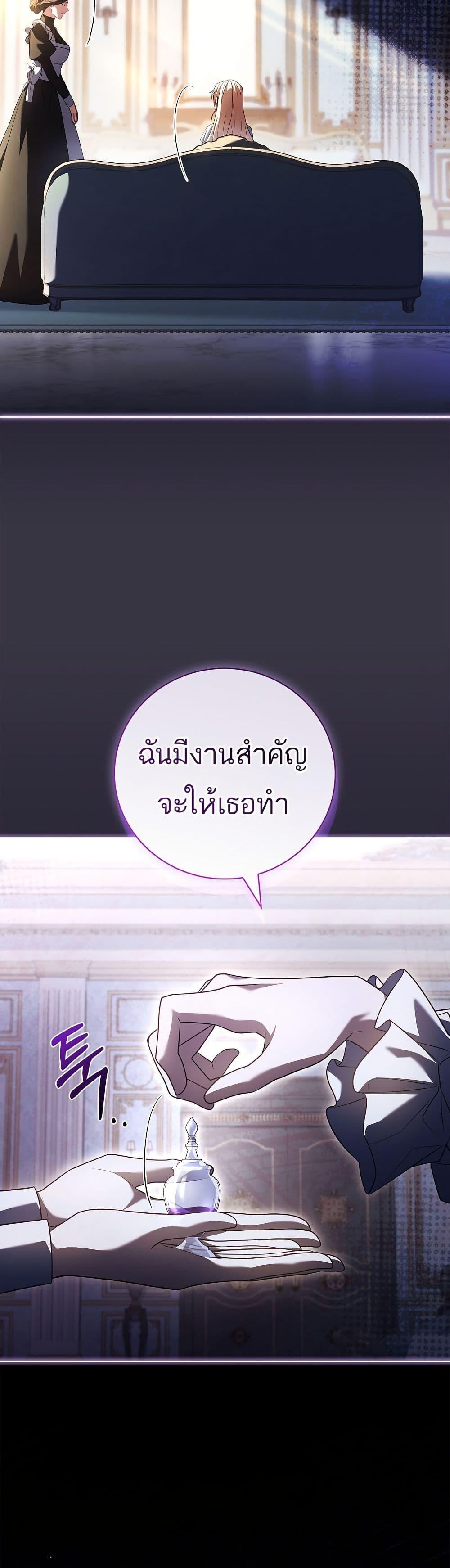 Manga-lc-com อ่านมังงะ อ่านการ์ตูน ออนไลน์ ฟรี The Father and the Daughter ตอนที่ 1 2 3 4 5 6 7 8 9 10 11 12 13 14 ฟรี ไม่มีโฆษณา Manga-lc - อ่าน มังงะ อ่าน การ์ตูน ออนไลน์ อ่านมังงะ ฟรี