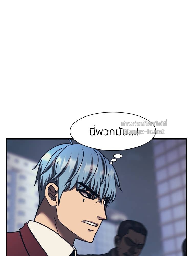 Doujin-Lc- อ่าน โดจิน มังฮวา เกาหลี ญี่ปุ่น จีน แปลไทย โคตรแกร่ง ตอนที่ 1 2 3 4 5 6 7 8 9 10 11 12 13 14 ฟรี ไม่มีโฆษณา อ่าน โดจิน Manhwa เกาหลี ญี่ปุ่น จีน เรามีครบ คัดมาให้เน้นๆ โดจิน 18+ รับประกันความฟินโดย Doujin Lc
