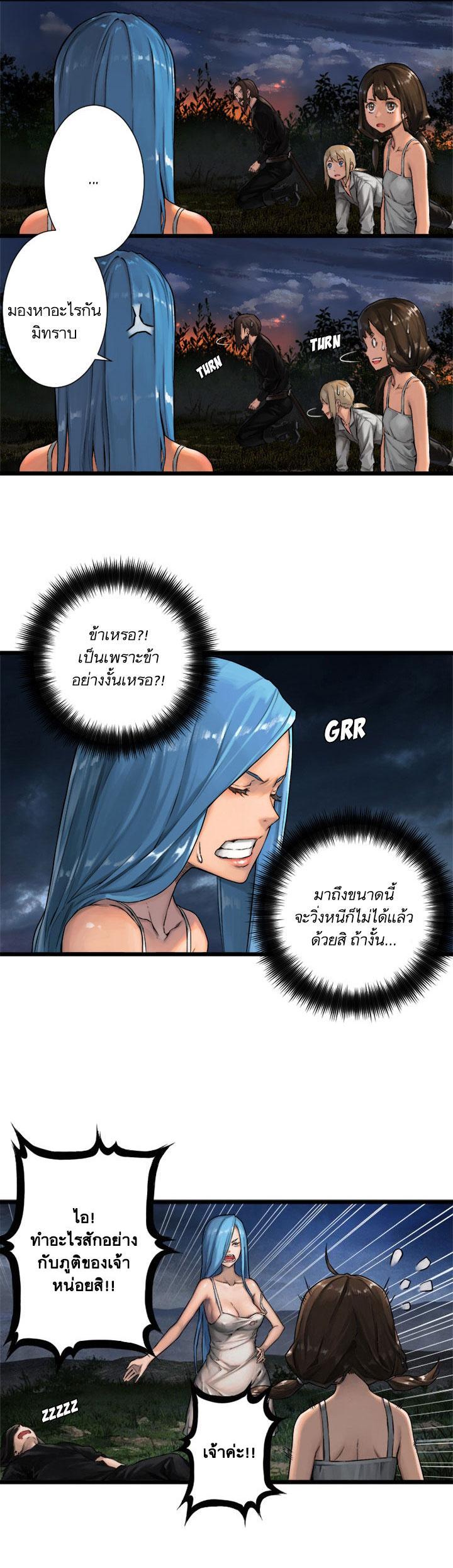 Manga-lc-com อ่านมังงะ อ่านการ์ตูน ออนไลน์ ฟรี Her Summon ตอนที่ 1 2 3 4 5 6 7 8 9 10 11 12 13 14 ฟรี ไม่มีโฆษณา Manga-lc - อ่าน มังงะ อ่าน การ์ตูน ออนไลน์ อ่านมังงะ ฟรี