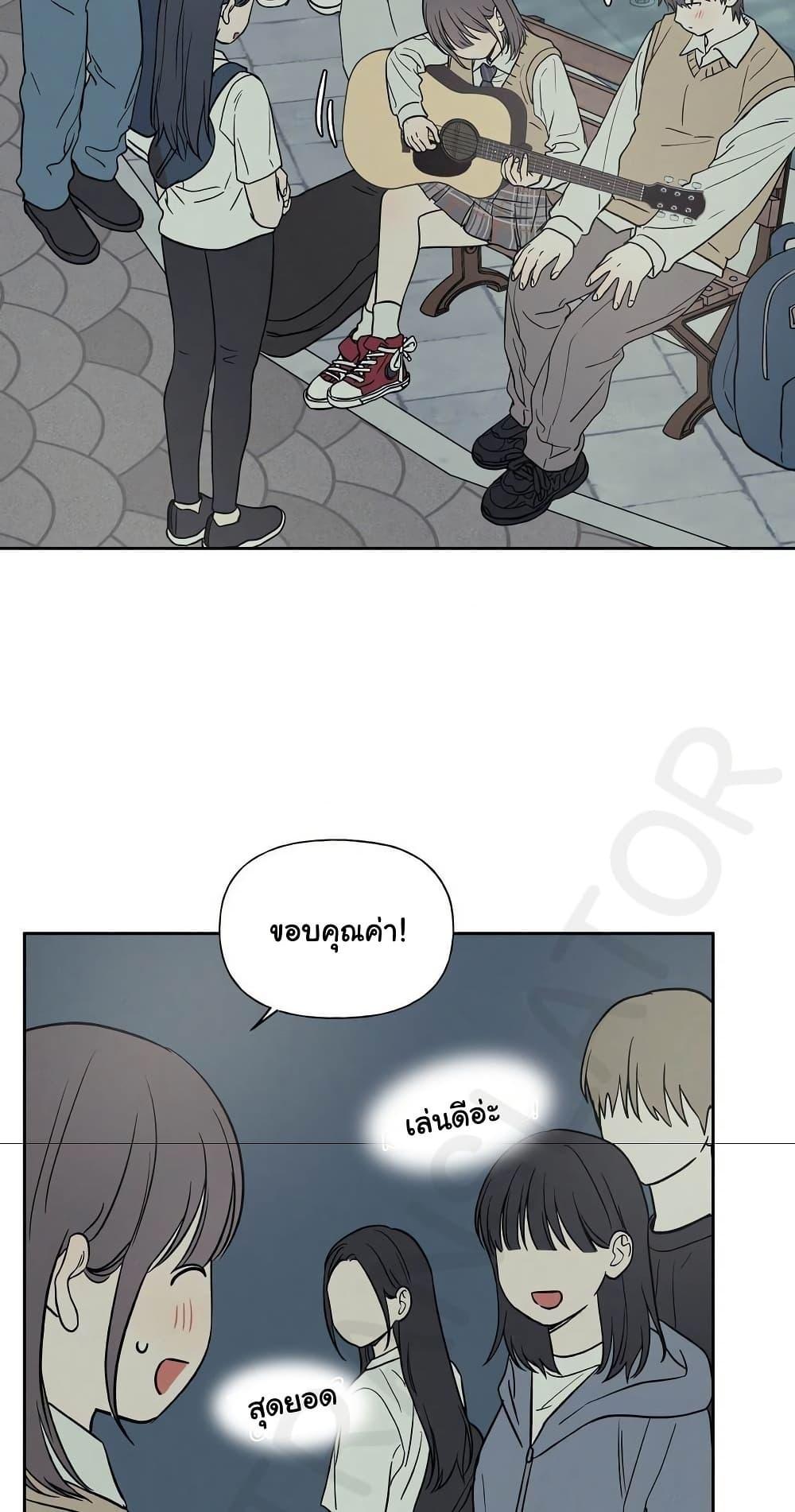 Doujin-Lc- อ่าน โดจิน มังฮวา เกาหลี ญี่ปุ่น จีน แปลไทย 3xLover ตอนที่ 1 2 3 4 5 6 7 8 9 10 11 12 13 14 ฟรี ไม่มีโฆษณา อ่าน โดจิน Manhwa เกาหลี ญี่ปุ่น จีน เรามีครบ คัดมาให้เน้นๆ โดจิน 18+ รับประกันความฟินโดย  Doujin Lc