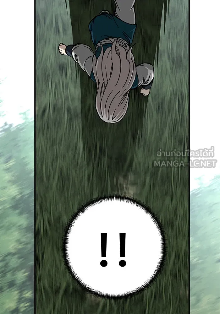 คุณปู่จอมยุทธกับหลานสาวสุดแกร่ง ตอนที่ 37 รูปที่ 36