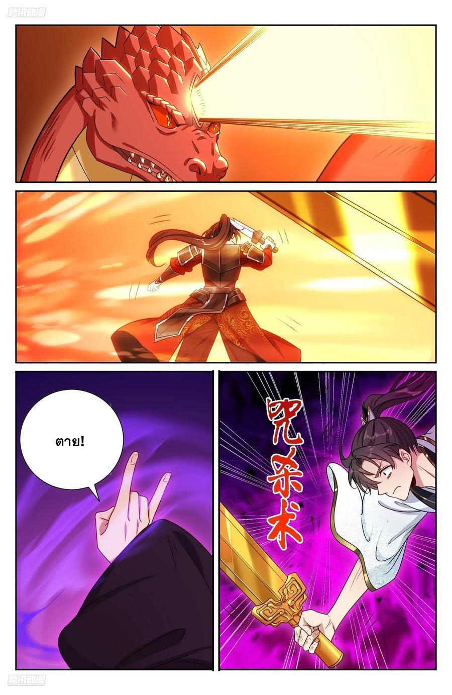 Manga-lc-com อ่านมังงะ อ่านการ์ตูน ออนไลน์ ฟรี Nightwatcher ตอนที่ 1 2 3 4 5 6 7 8 9 10 11 12 13 14 ฟรี ไม่มีโฆษณา Manga-lc - อ่าน มังงะ อ่าน การ์ตูน ออนไลน์ อ่านมังงะ ฟรี