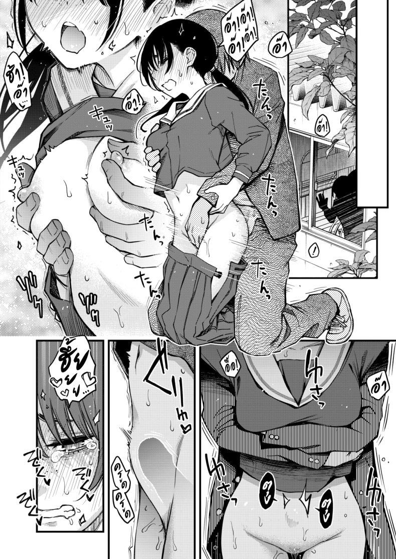 Doujin-Lc- อ่าน โดจิน มังฮวา เกาหลี ญี่ปุ่น จีน แปลไทย สัมพันธ์รักของคนหม่น [Dojiro] InCha Doushi no Tsukiau Chokuzen ga Ichiban Eroiyo ne ตอนที่ 1 2 3 4 5 6 7 8 9 10 11 12 13 14 ฟรี ไม่มีโฆษณา อ่าน โดจิน Manhwa เกาหลี ญี่ปุ่น จีน เรามีครบ คัดมาให้เน้นๆ โดจิน 18+ รับประกันความฟินโดย  Doujin Lc